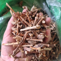 Spring Sands Benevolent Root Dry Goods Authentic Guangdong Yangchun Natural sun-dried spring sand Renstalk farmhouse Self-tanning Rines 250 gr