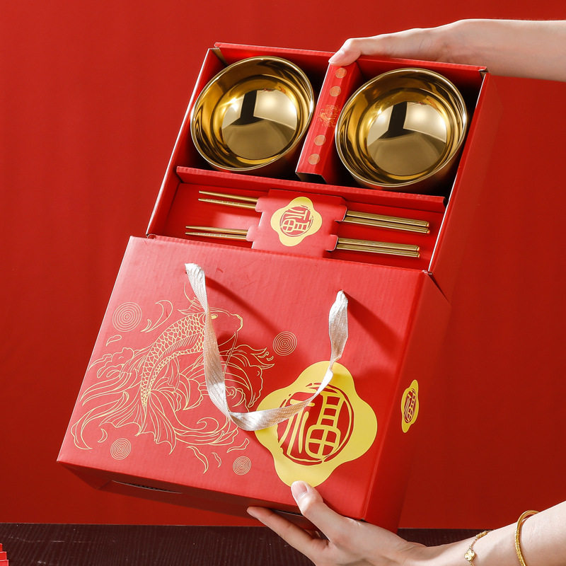 新年金饭碗304不锈钢双层三件套装隔热防烫家用个人专用礼盒泡面,淘宝优惠券,粉丝福利购,淘宝优惠卷