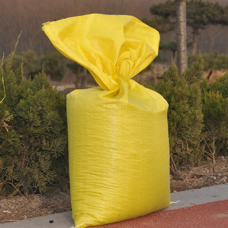 亮黄色加厚型塑料编织袋蛇皮袋快递打包袋麻袋包裹袋厂家批发直销,淘宝优惠券,粉丝福利购,淘宝优惠卷