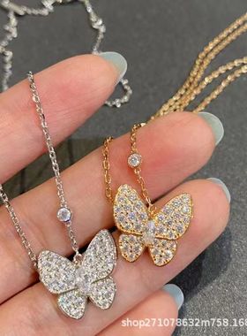 蝴蝶项链18K镀高级轻奢小众ins超仙甜美气质送女友闺蜜生日礼物