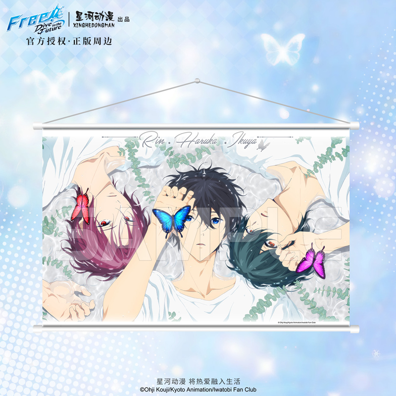 星河动漫 Free！蝴蝶系列 七濑遥松冈凛款 冰箱贴挂件 拍立得挂画 - 图3