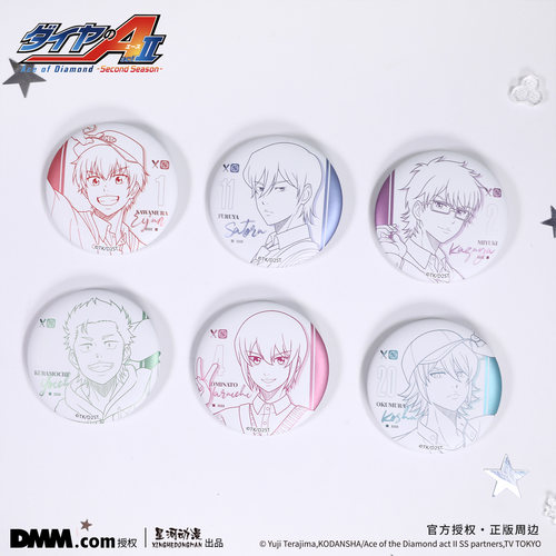 星河动漫正版钻石王牌 act2-SS-常服系列荣纯御幸徽章盲盒卡杯垫 - 图1