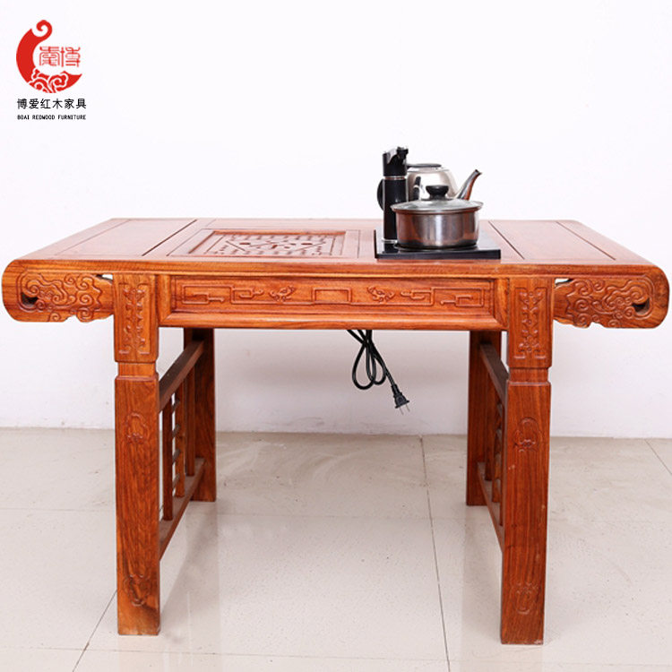 茶桌椅组合红木茶桌花梨木功夫茶桌茶台全实木茶几桌新中式泡茶桌,淘宝优惠券,粉丝福利购,淘宝优惠卷