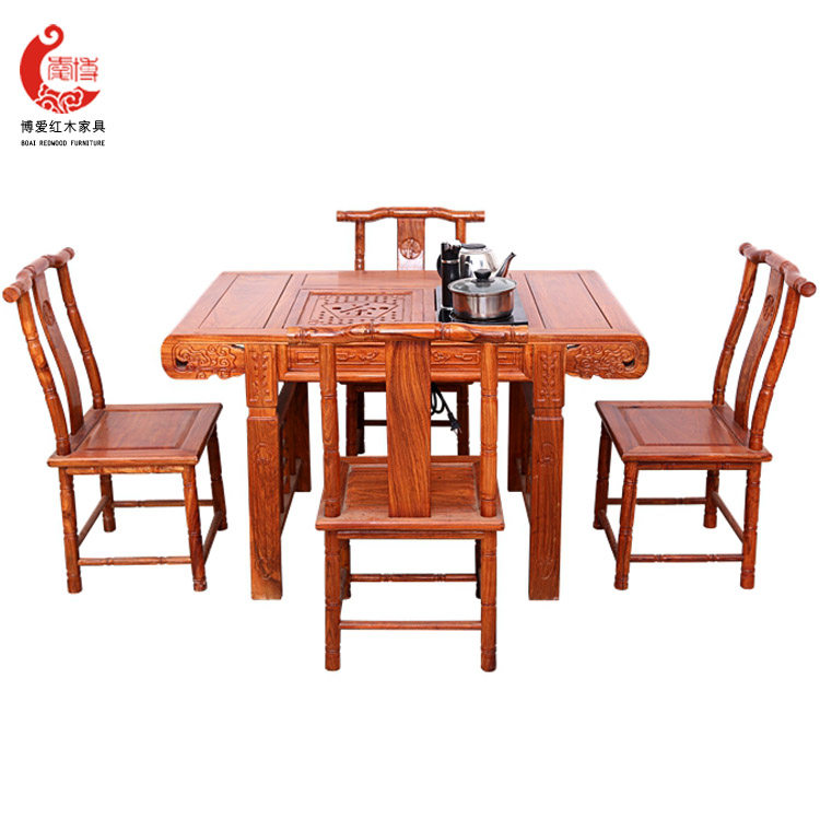 茶桌椅组合红木茶桌花梨木功夫茶桌茶台全实木茶几桌新中式泡茶桌,淘宝优惠券,粉丝福利购,淘宝优惠卷