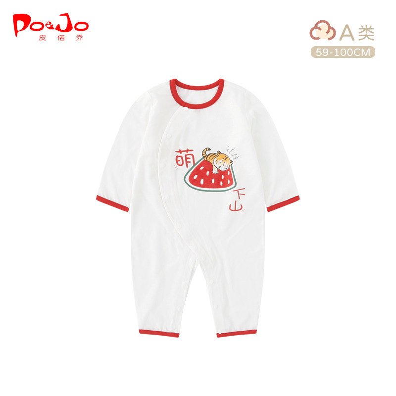 皮偌乔春夏新生儿纯棉男女外出服 皮偌乔连身衣/爬服/哈衣
