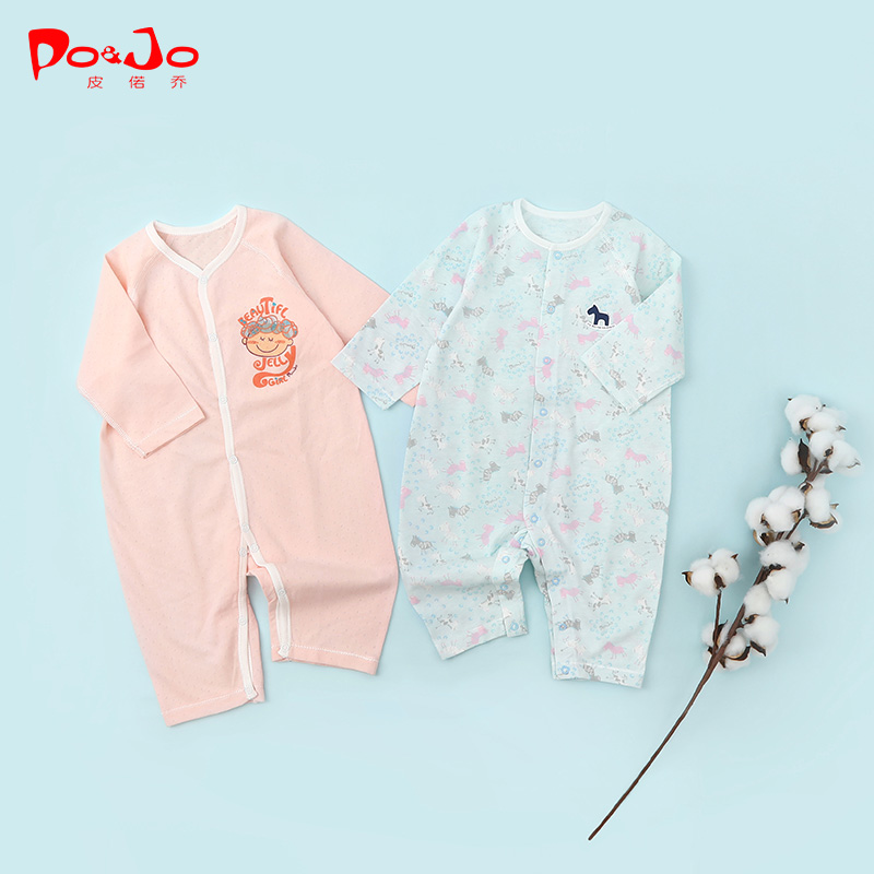 首单!皮偌乔婴儿夏季A类纯棉连体哈衣爬服