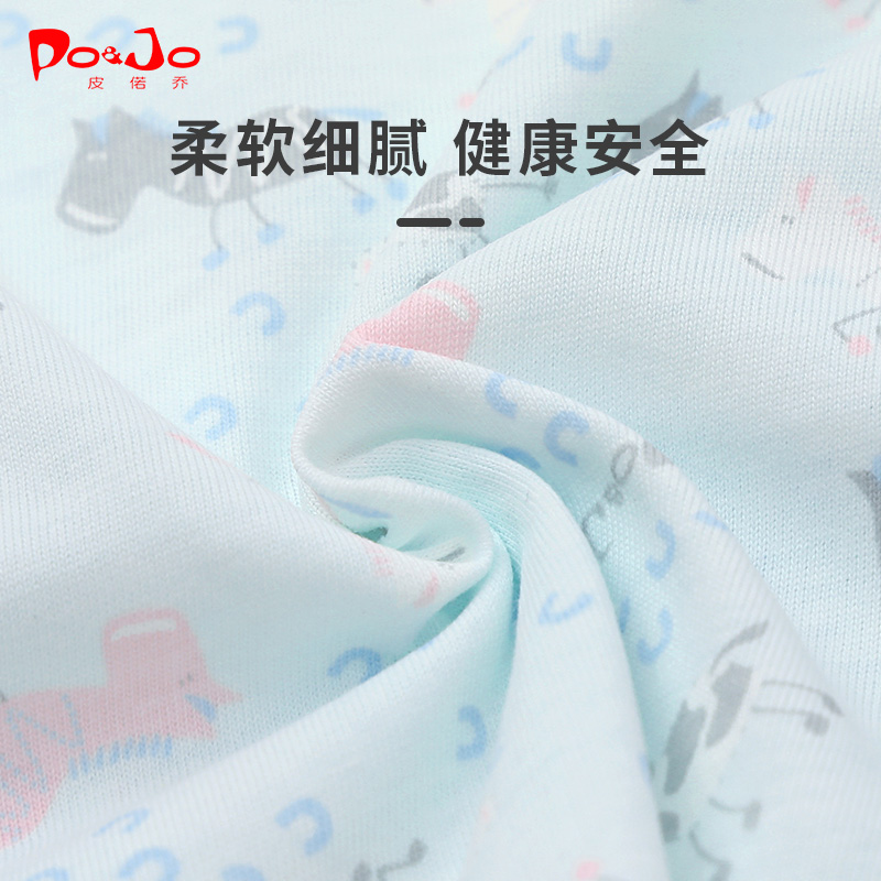 首单!皮偌乔婴儿夏季A类纯棉连体哈衣爬服