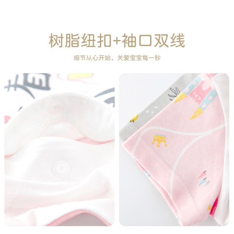 皮偌乔新生儿连体衣服薄款爬爬服 皮偌乔连身衣/爬服/哈衣