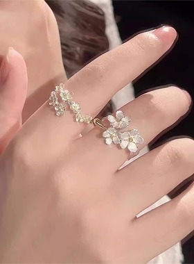 款勿忘我花朵戒指甜美风轻奢女环