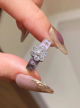 新品轻奢奶乎乎的香芋紫薇花环戒指女法式复古镶钻滴油薰衣草紫