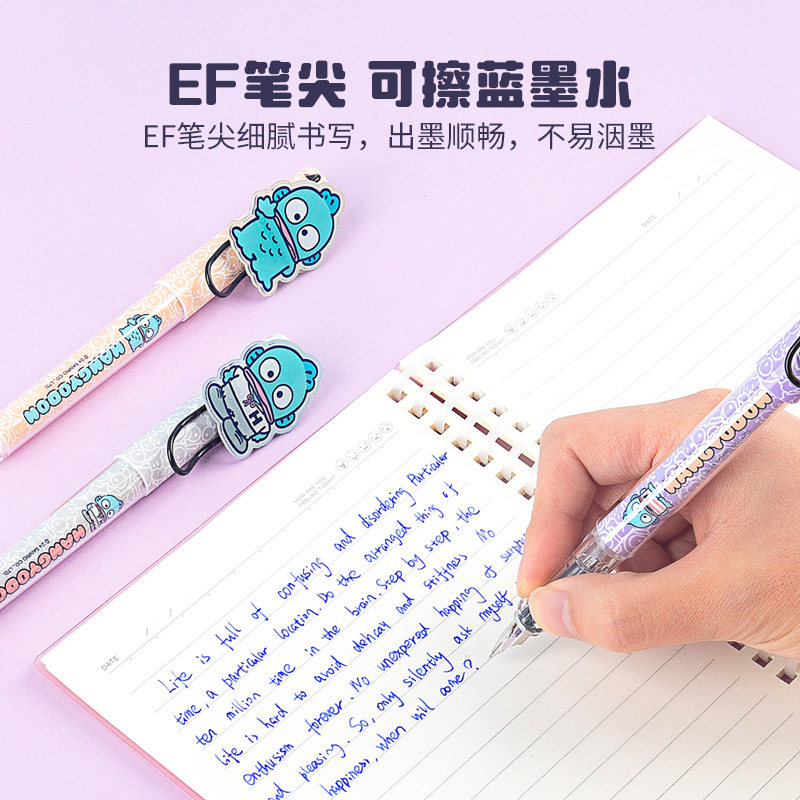 广博三丽鸥半人鱼可擦蓝钢笔小学生三年级专用儿童钢笔赠4支墨囊可替换笔正姿四年级初学者练字F尖钢笔套装,淘宝优惠券,粉丝福利购,淘宝优惠卷