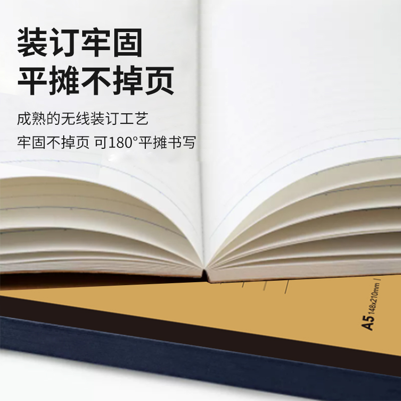 广博笔记本本子简约学生文艺精致复古牛皮纸记事本商务办公加厚练习本高中软皮软面抄作业a5创意a4大号b5批发 - 图2