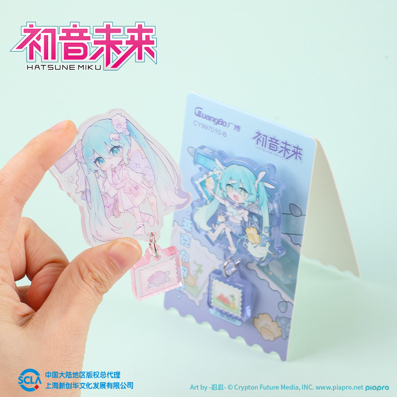 【现货】初音未来/广博正版联名胸针二次元官谷子一起去郊游周边 - 图2