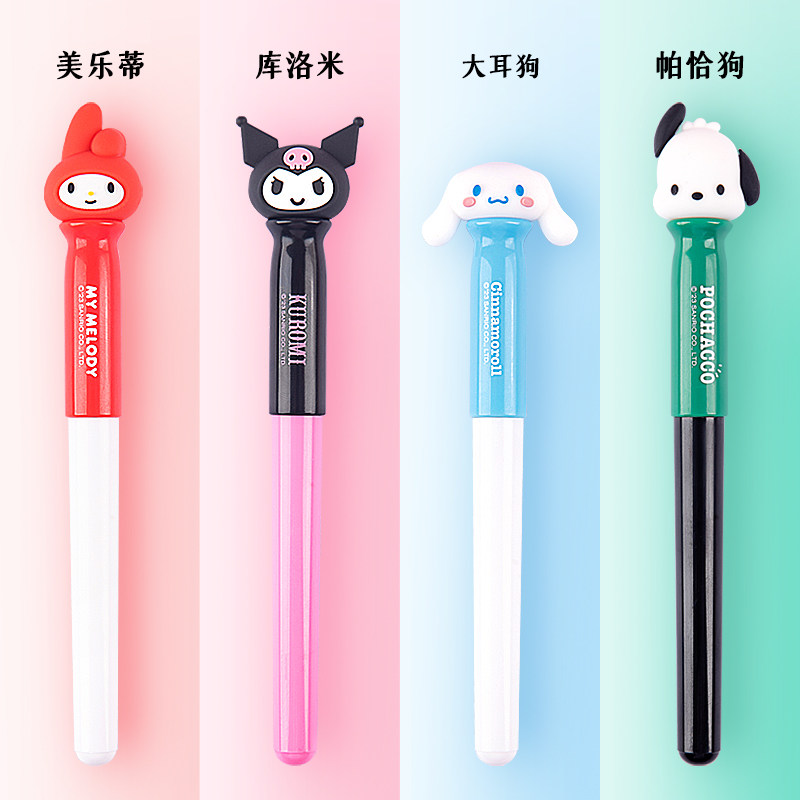 广博三丽鸥立体钢笔小学生专用库洛米钢笔礼盒儿童钢笔小学生三年级玉桂狗明尖暗尖练字钢笔高颜值女生配墨囊,淘宝优惠券,粉丝福利购,淘宝优惠卷
