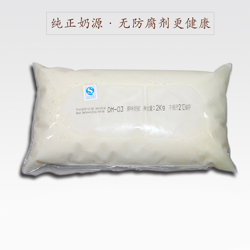 康派克奶浆 冰淇淋奶浆2kg*6袋 冰激凌浆 原味冰淇淋浆DM-03 - 图1