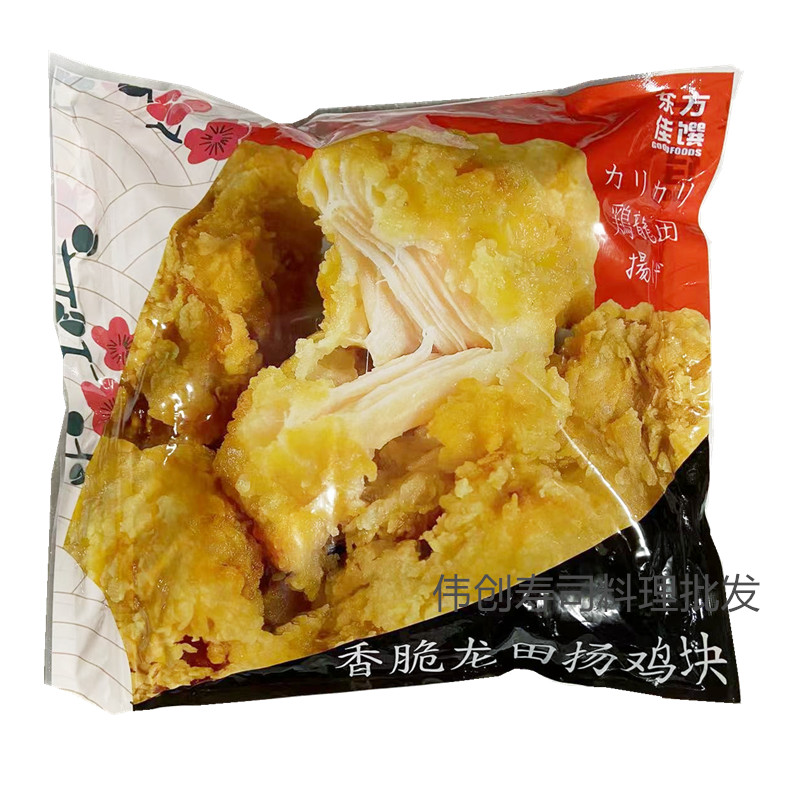 香脆龙田唐扬鸡块1kg 裹粉炸鸡肉鸡块日式香酥鸡块半成品油炸小吃 - 图3