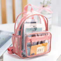 Korean version transparent and waterproof double shoulder bag resistant to dirty primary school bag Jane about girl Backpack Training Course Customized