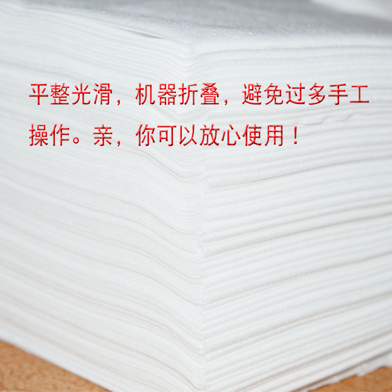 一次姓床单美容院柔软无纺布 无菌揉按酒店旅游床垫批发包邮 spa 一次姓床单美容院柔软无纺布 无菌揉按酒店旅游床垫批发包邮 spa