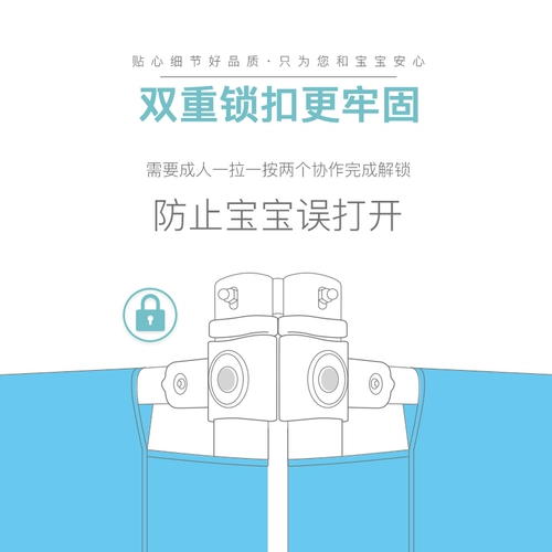 Детские бортики, детская кроватка, универсальное ограждение, шнурок-держатель для кровати, защита при падении, 2м