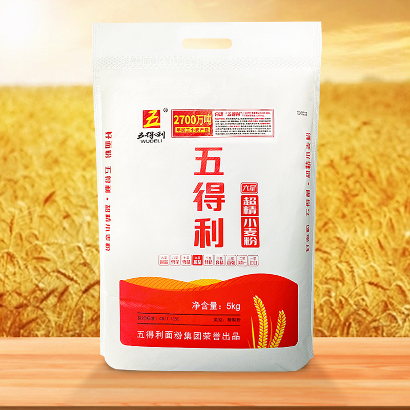 【五得利面粉】六星超精小麦粉做饺子面条家用高筋通用粉10斤20斤-图1