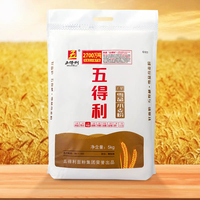 【五得利面粉】七星雪晶小麦粉5KG商用/家庭通用中筋通用粉10斤包-图0