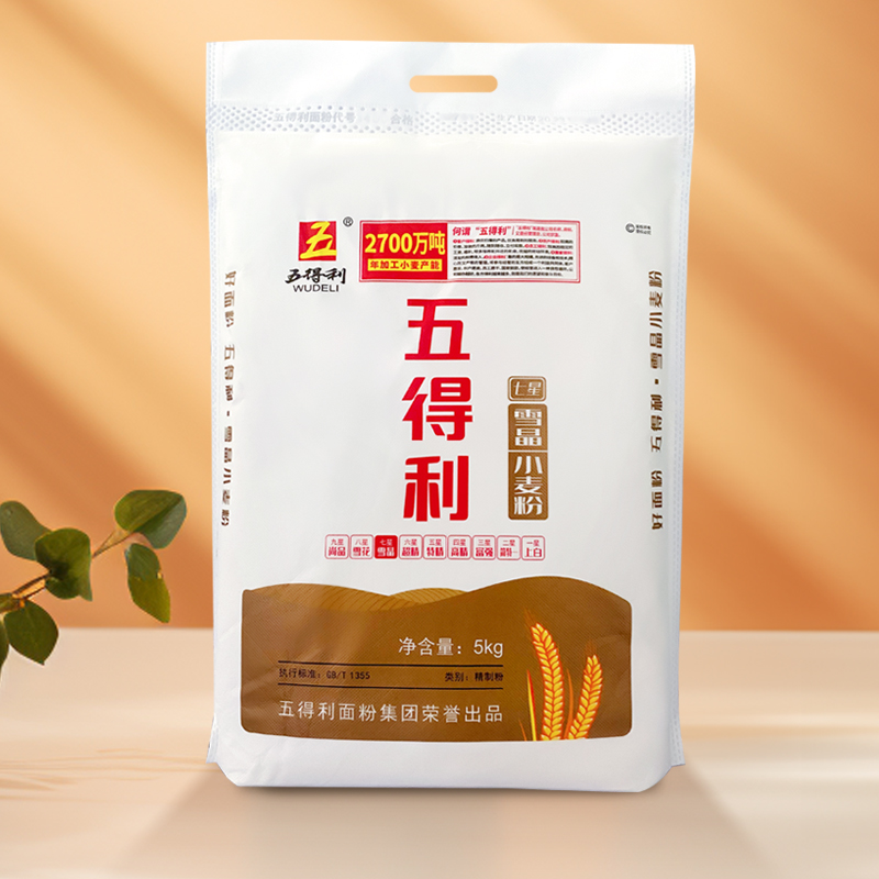 【五得利面粉】七星雪晶小麦粉5KG商用/家庭通用中筋通用粉10斤包-图2