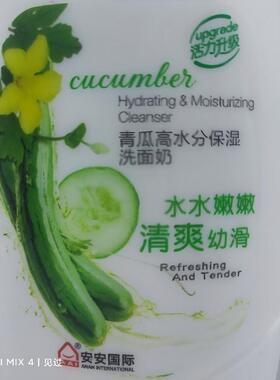 佛山市梦莎美容化妆品有限公司