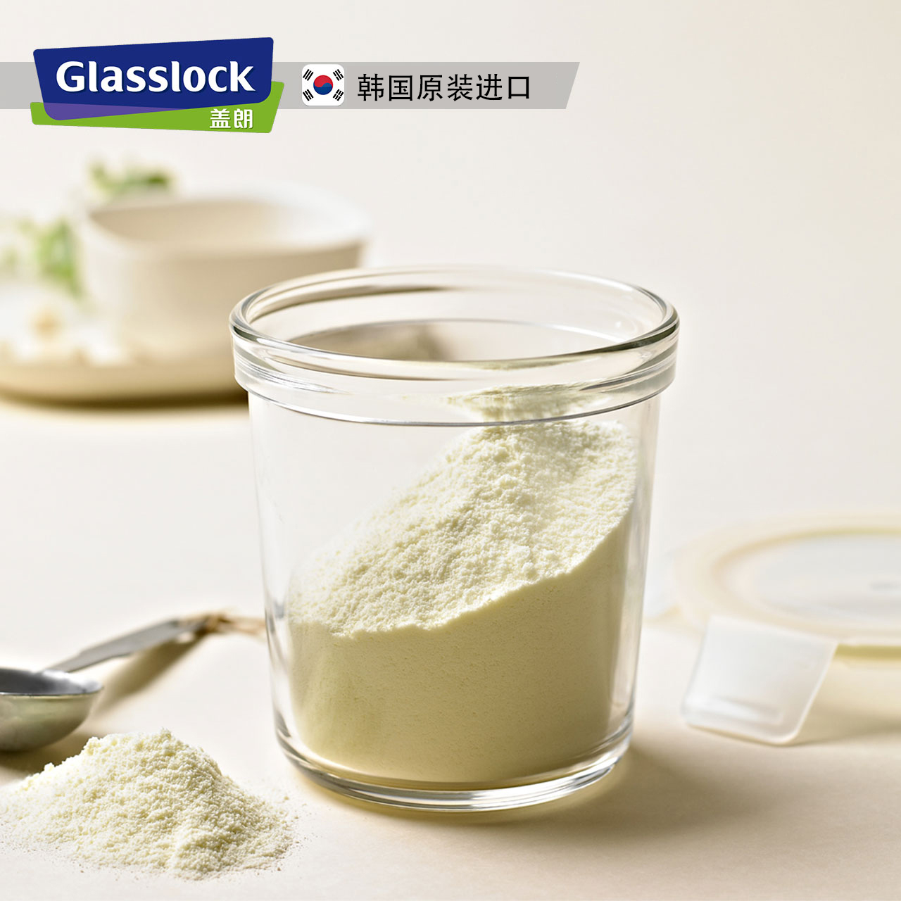 Glasslock玻璃保鲜盒便当饭盒带盖微波炉带粥汤碗密封保鲜碗食品 - 图0