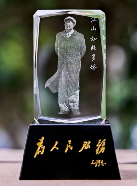 3D主席像水晶内雕摆件客厅办公室家居汽车装饰摆件伟人像创意礼品