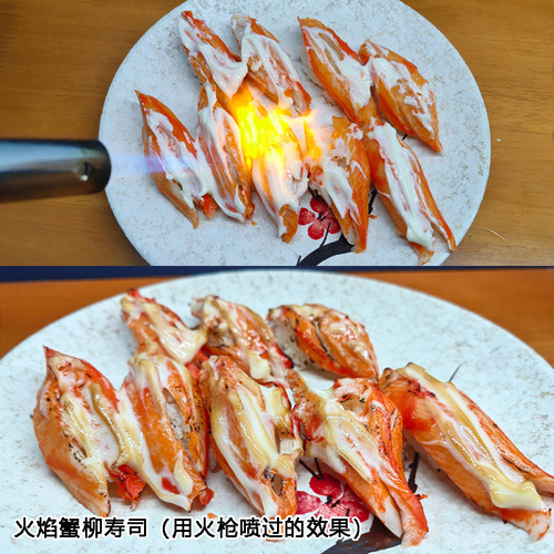 寿司蟹柳 蟹香鱼柳寿司材料包装蟹味蟹腿即食纪文力二味蟹棒10条 - 图1