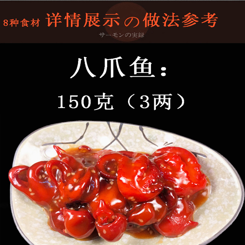 寿司材料套装蟹子食材DIY组合紫菜包饭海苔料理寿司材料食材全套-图2