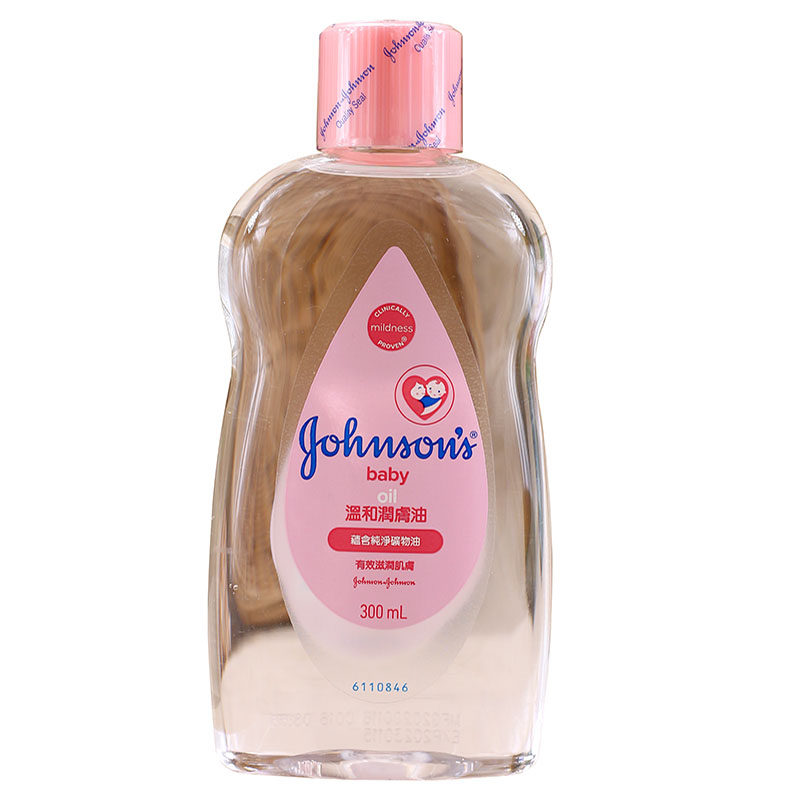 强生温和润肤油婴儿油BB新生儿特润护肤按摩润肤卸妆油300ml进口,淘宝优惠券,粉丝福利购,淘宝优惠卷