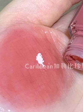 白桃茉莉！双头唇釉174嫩疯了！！叠涂透明雨衣纯妹感镜面唇釉蜜