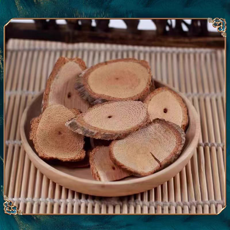 钜鹿轩三藤汤料包原料鸡血藤海风藤桂枝煮水煲汤炖汤包一袋231克,淘宝优惠券,粉丝福利购,淘宝优惠卷