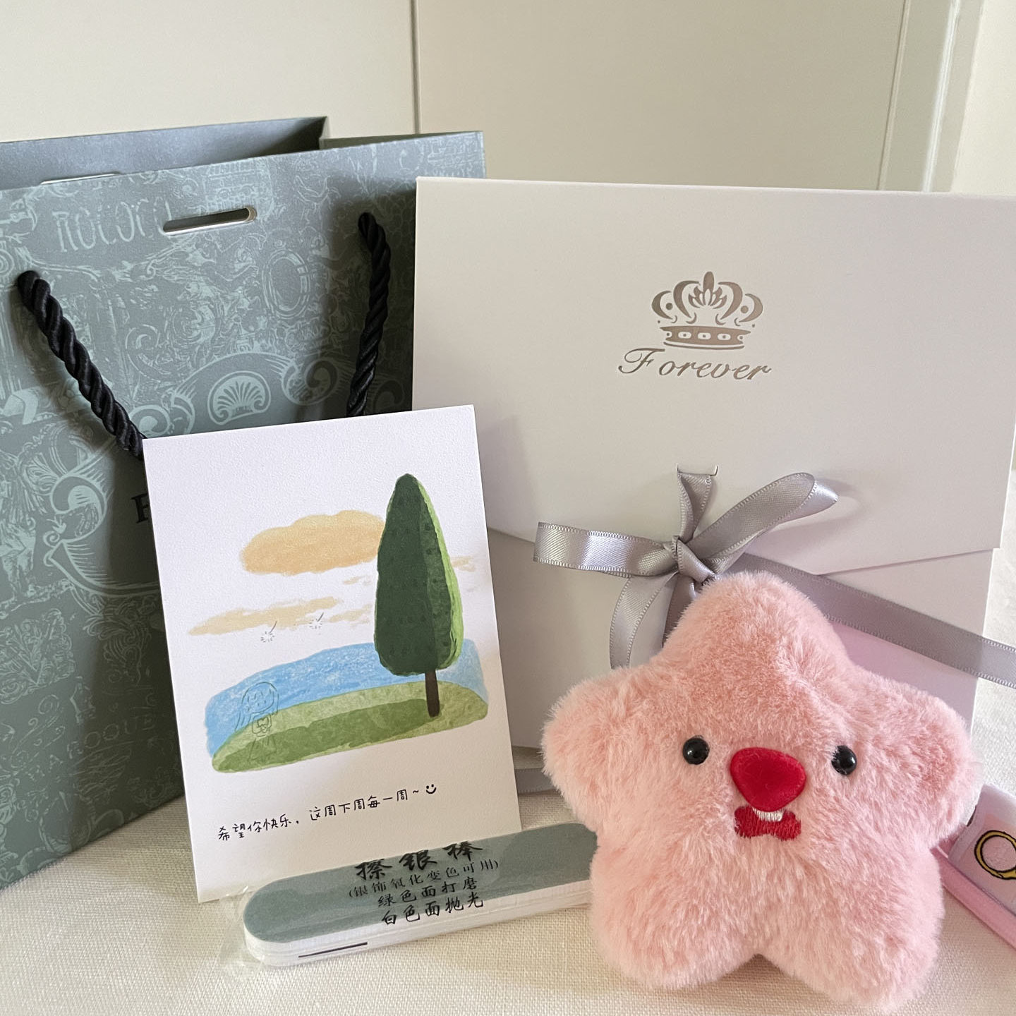 S999纯银一周耳钉礼盒套装生日礼物送女友闺蜜新年耳饰女生情人节,淘宝优惠券,粉丝福利购,淘宝优惠卷