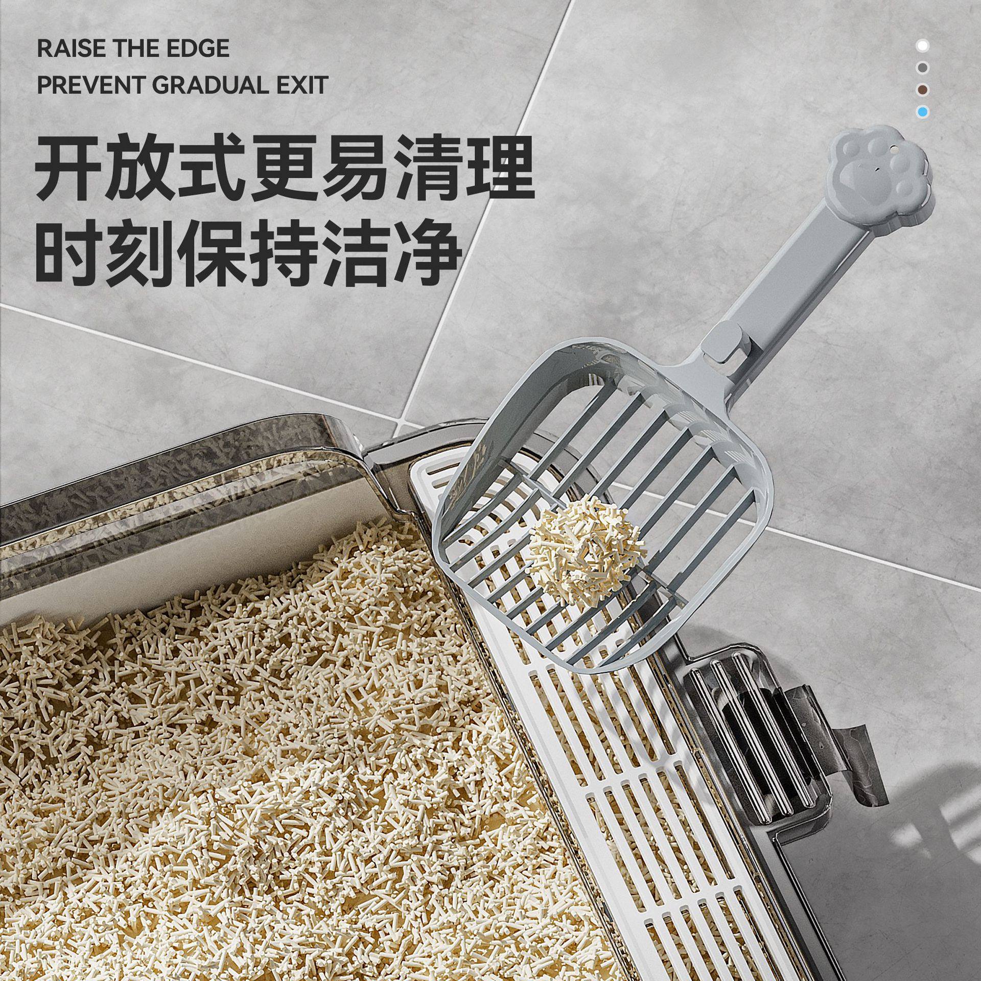 猫砂铲铲屎宠物清洁用品拾便器豆腐猫砂猫屎铲子便捷清洁,淘宝优惠券,粉丝福利购,淘宝优惠卷