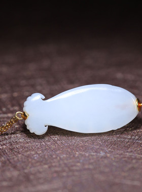 玉秀和田玉金镶玉香囊鱼定制吊坠