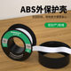 Baolian waterproof raw material with polytetrafluoroethylene water tape thickened sealed water stop pipe raw tape faucet