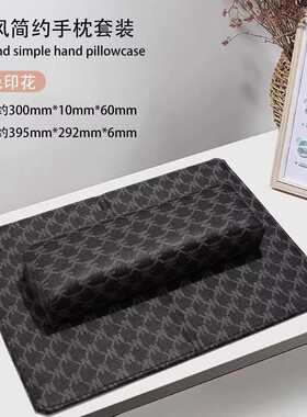 美甲手枕套装俄式极简风桌垫新款