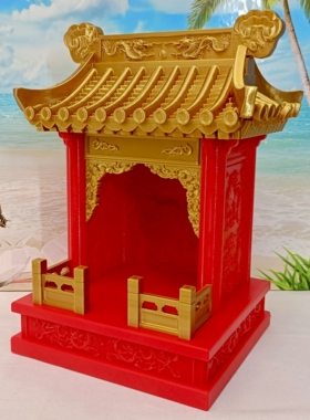 迷你神龛桌面供奉台小型神位家宅妈祖财神地主公供奉小佛龛摆件