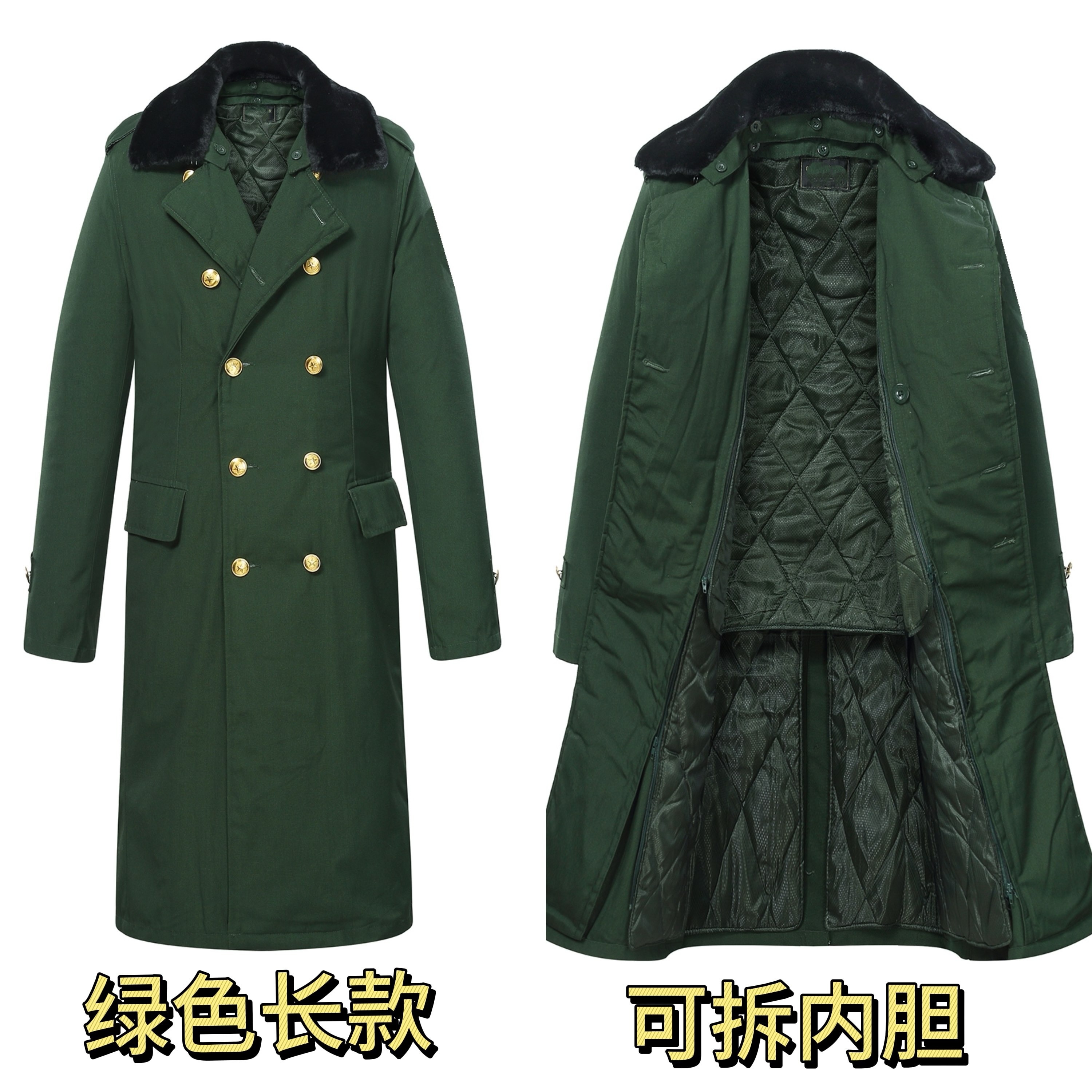 冬季男加厚劳保冷库防寒棉服长款工作服劳保东北大棉袄女保安棉衣