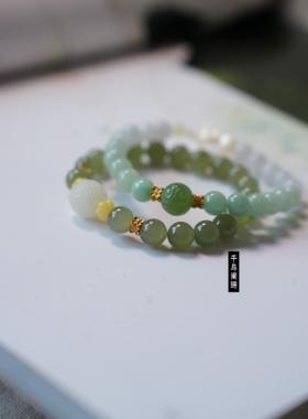 千与阑珊天然和田玉晴水碧玉手链