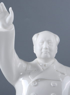 毛主席白瓷纪念品摆件半身像