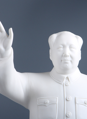 中山装挥手毛泽东站立像德化白瓷