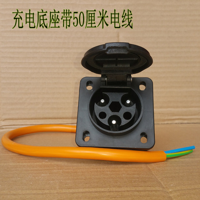 Shifeng D102 Daojue Yujie ປືນສາກໄຟສີ່ລໍ້