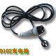 Shifeng D102 Daojue Yujie ປືນສາກໄຟສີ່ລໍ້