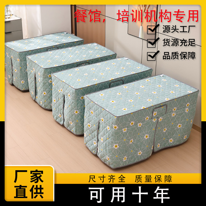 家用商用加厚烤火罩新款烤火炉罩套长方形桌罩取暖罩子电炉罩子套,淘宝优惠券,粉丝福利购,淘宝优惠卷