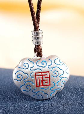 珐琅国风配绳项链999足银