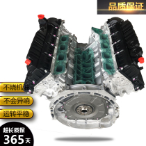 Adapted to the Land Rover Evoque Range Rover Discovery 4 Jaguar XF XJ2.7T3.0T4.4T diesel petrol engine