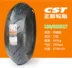 Zhengxin nóng bán nóng 120 / 70ZR17 / 180 / 55ZR17 gió mùa xuân xe máy Guobin 650TR-G lốp trước và sau - Lốp xe máy lốp xe máy lead giá bao nhiêu Lốp xe máy